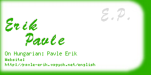 erik pavle business card